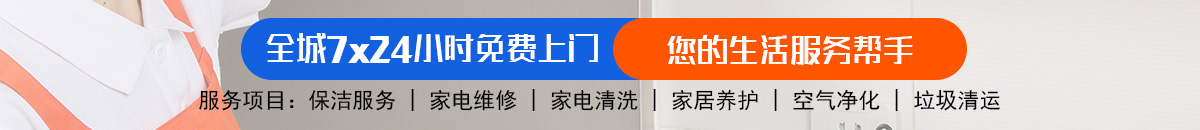 加拿大28-PC28预测|加拿大28预测|专注研究_加拿大28_官方数据！加拿大28-预测在线走势|加拿大28预测|PC预测|实时结果分析查询！